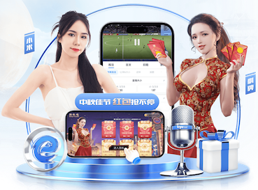 www.kaiyun.com 国际联赛乒乓球台标