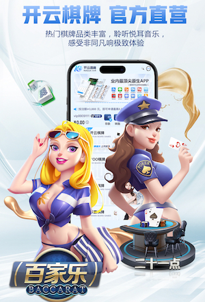 www.kaiyun.com入口登录 乒乓球台常见尺寸