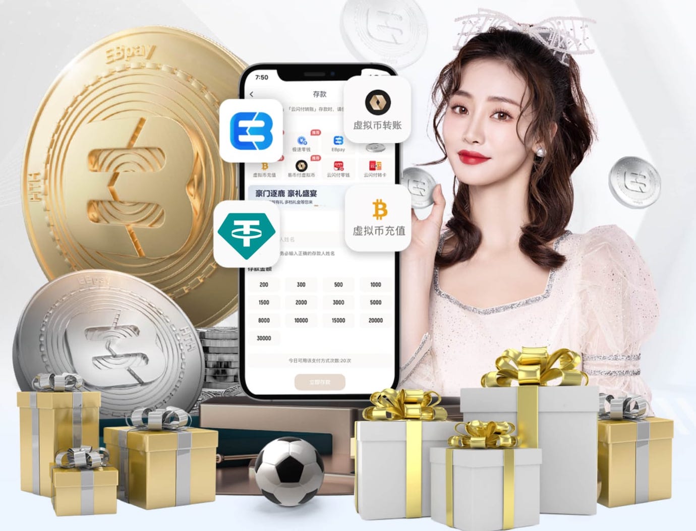 www.kaiyun.com入口登录 乒乓球台分几种型号