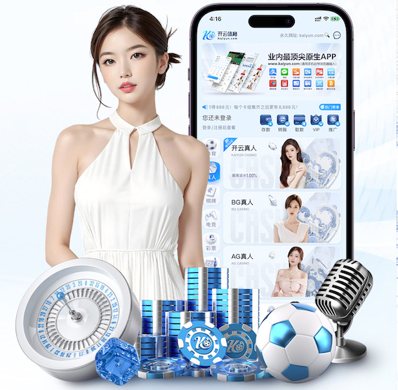 www.kaiyun.com入口登录 室内运动器械健身儿童